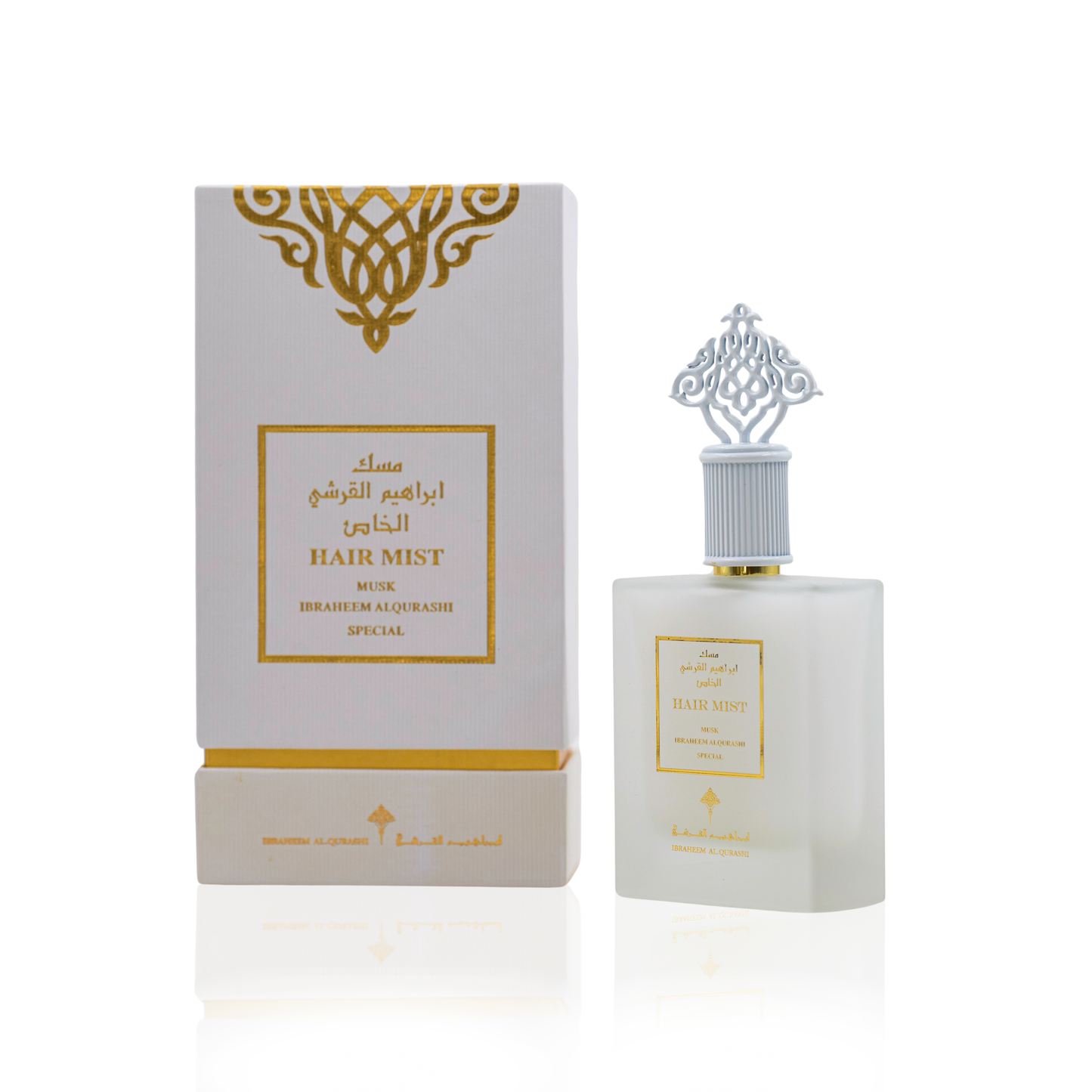 Special White Musk Hair Mist 75 ml - Ibraheem Al Qurashi - Eau De Parfum