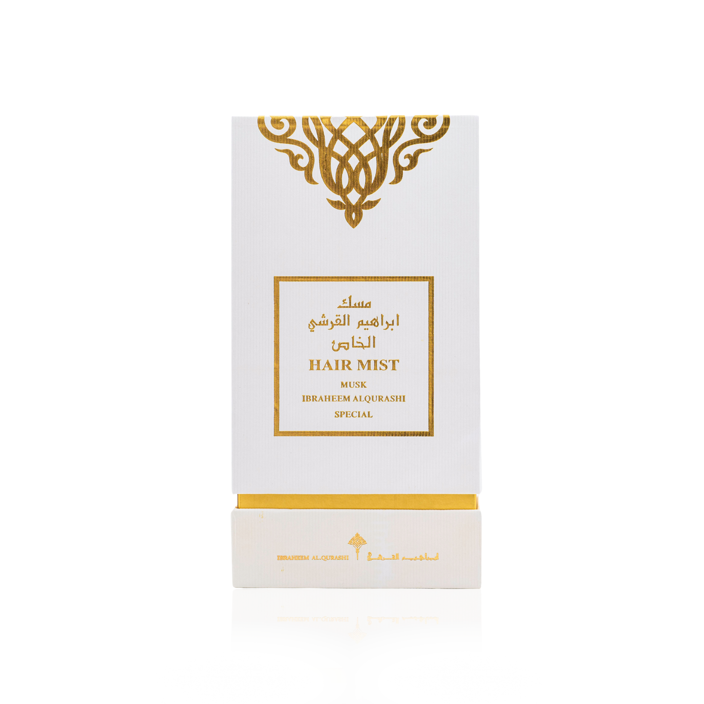 Special White Musk Hair Mist 75 ml - Ibraheem Al Qurashi - Eau De Parfum