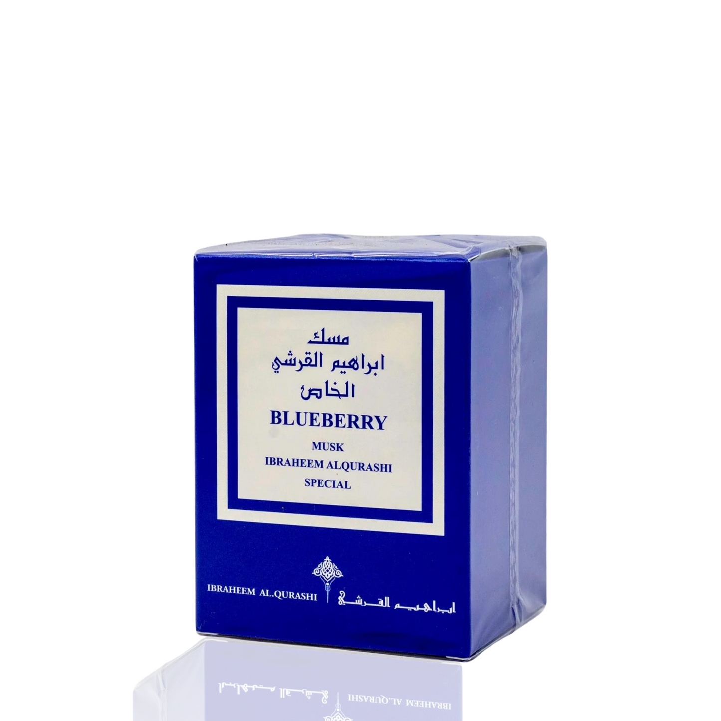 Khamreyya Blueberry Musk 15 ml -خمرية مسك التوت الأزرق للشعر - Ibraheem Al Qurashi - Eau De Parfum