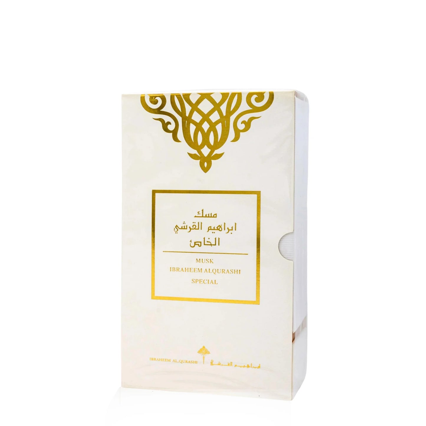 Special White Musk 75 ml - Ibraheem Al Qurashi - Eau De Parfum