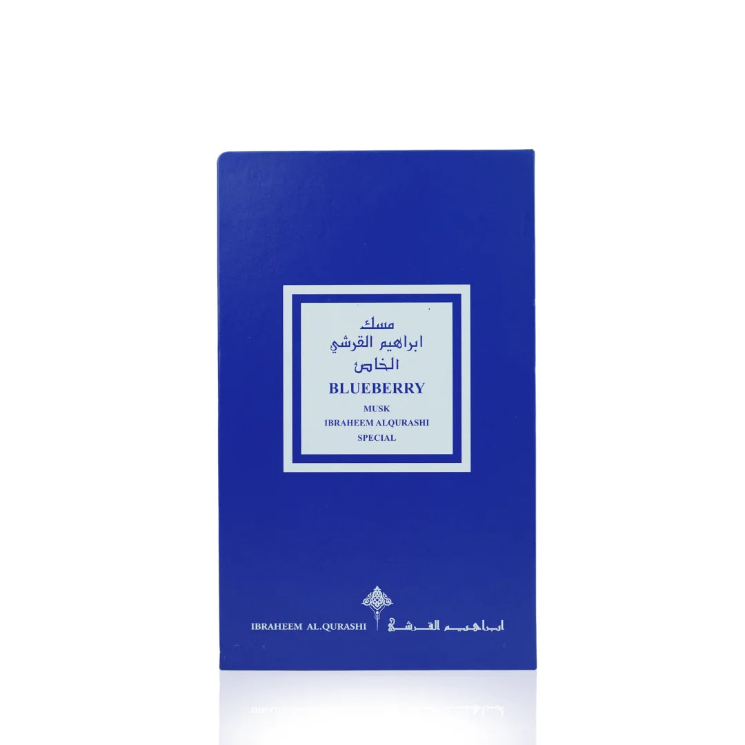 Blueberry Musk 75 ml - Ibraheem Al Qurashi - Eau De Parfum