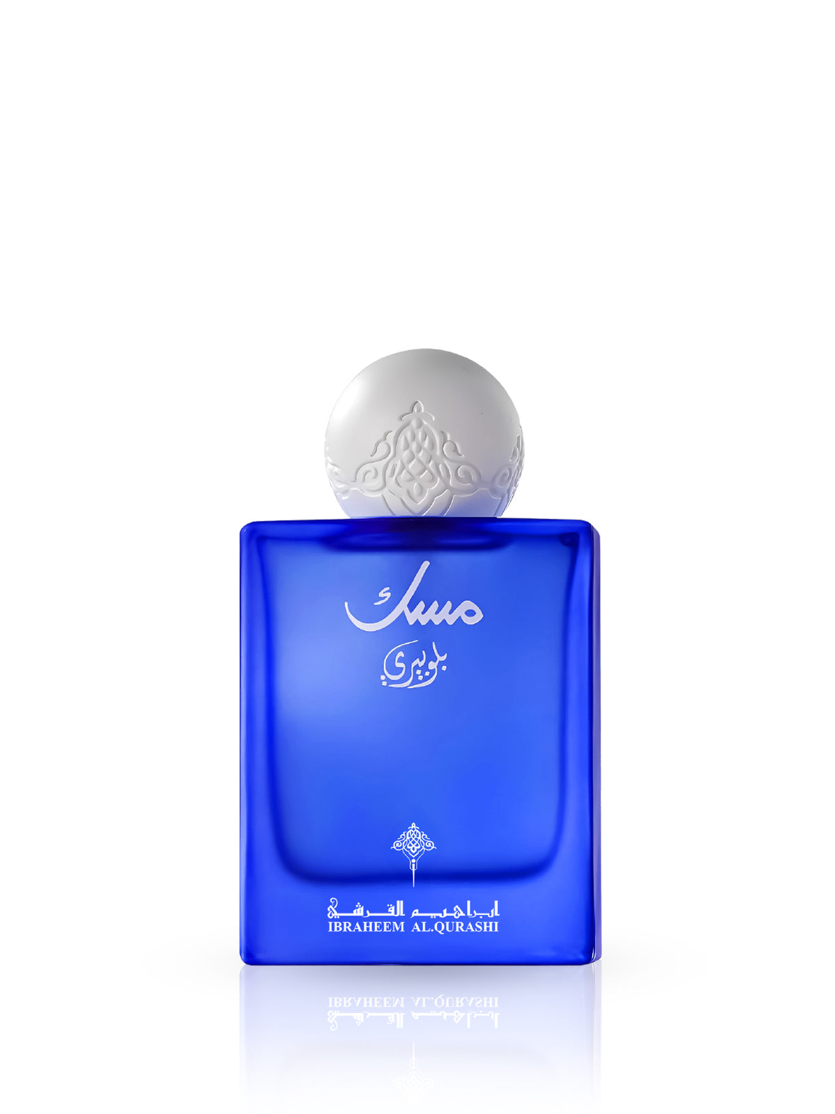 Blueberry Musk IBRAQ EDP 75 ml