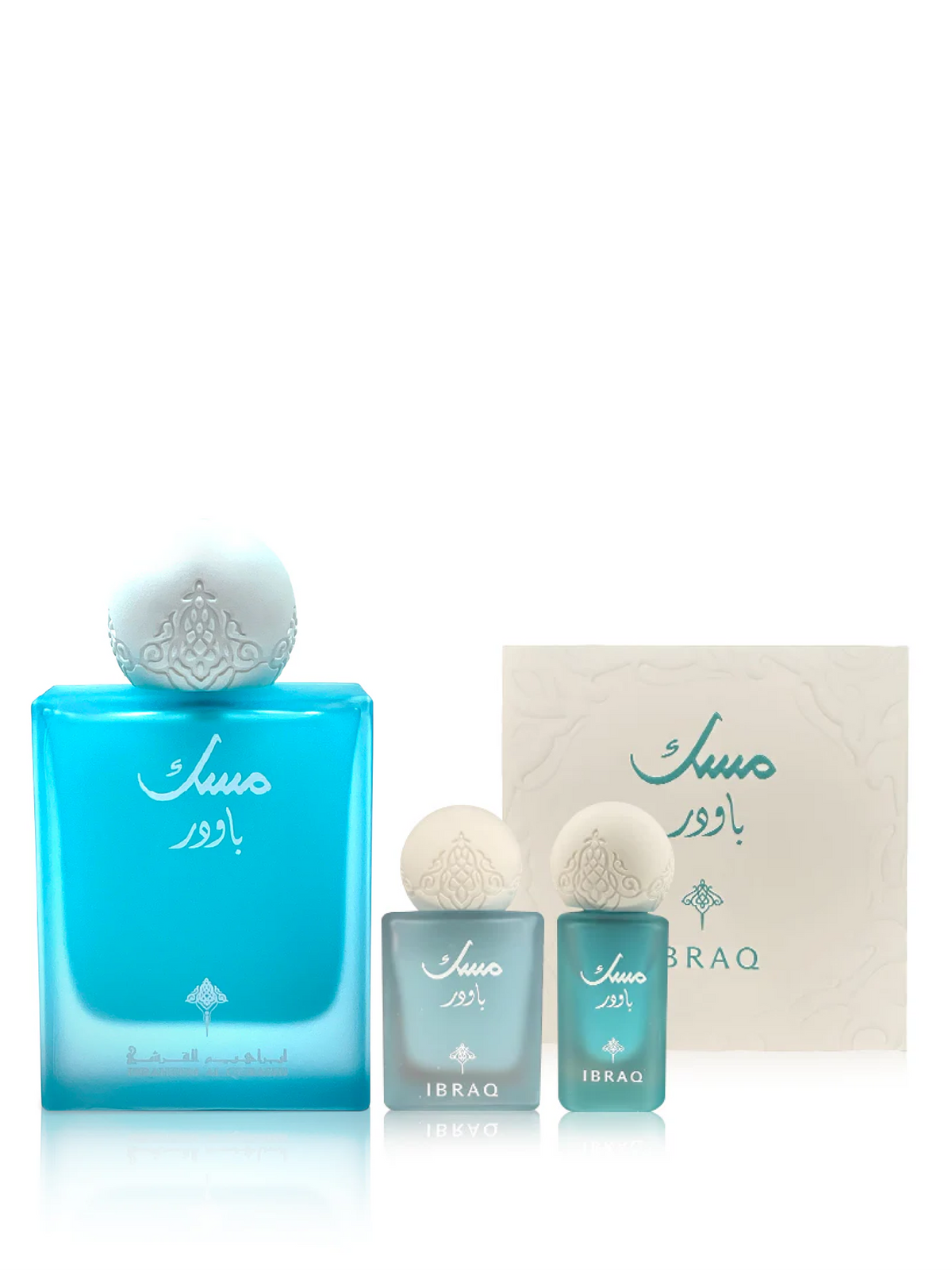 Musk Powder & Mini Musk Powder – Valentine’s Bundle