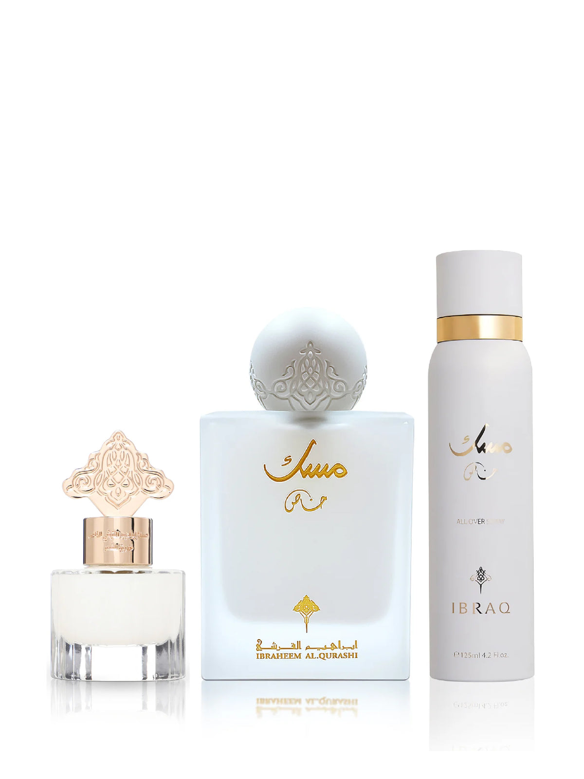 Valentine’s Musk Special Luxe Bundle – by IBRAHEEM AL QURASHI