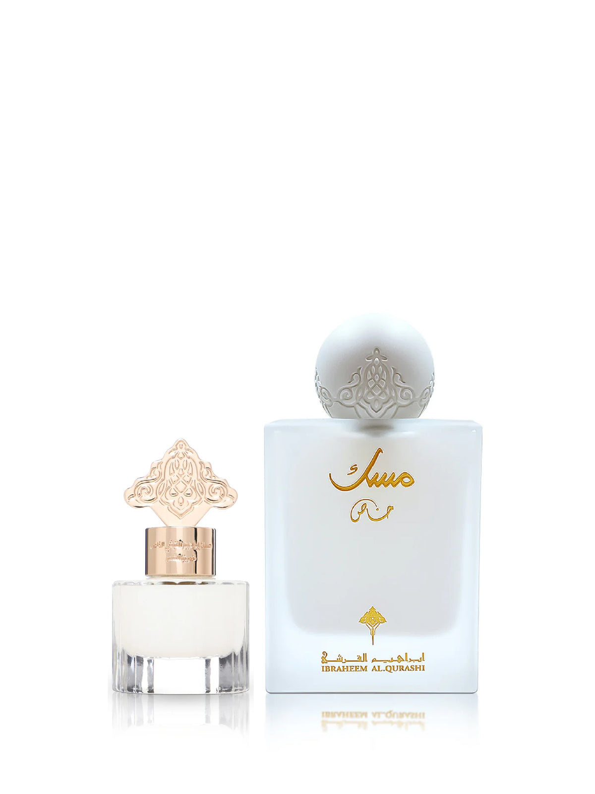 Valentine’s Musk Special Bundle – by IBRAHEEM AL QURASHI