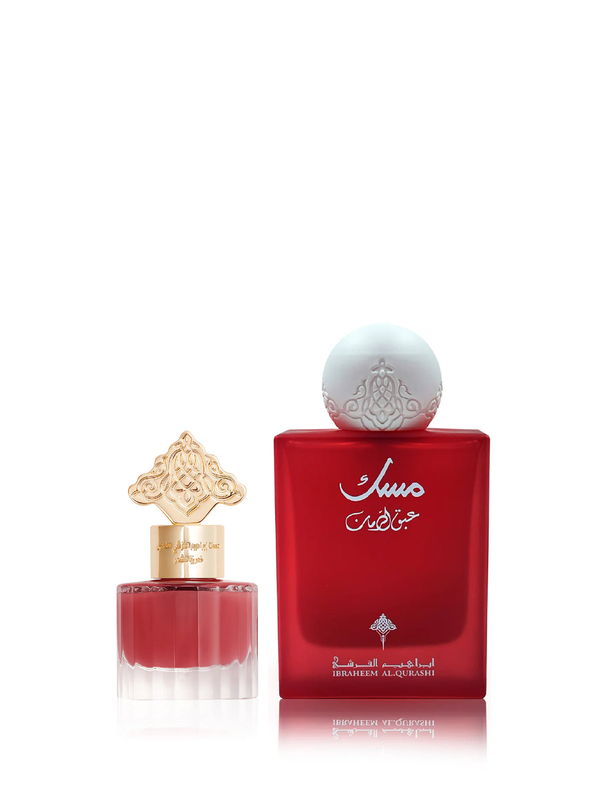 Valentine’s Musk Pomegranate Bundle – by IBRAHEEM AL QURASHI