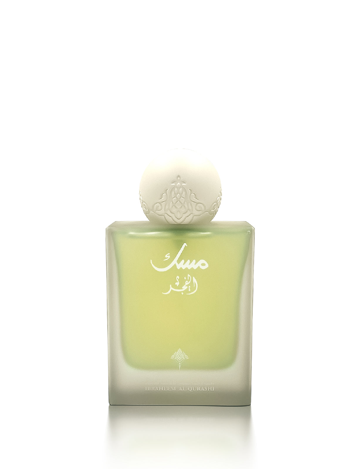Musk Al Fajr IBRAQ EDP 75 ml مسك الفجر
