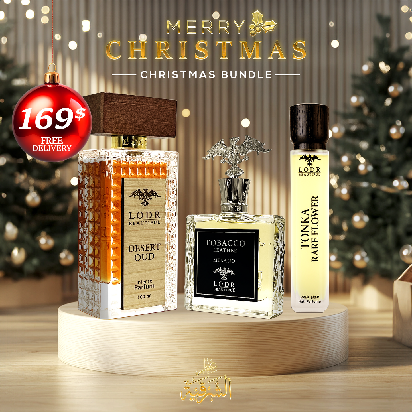 LODR Desert Oud Bundle