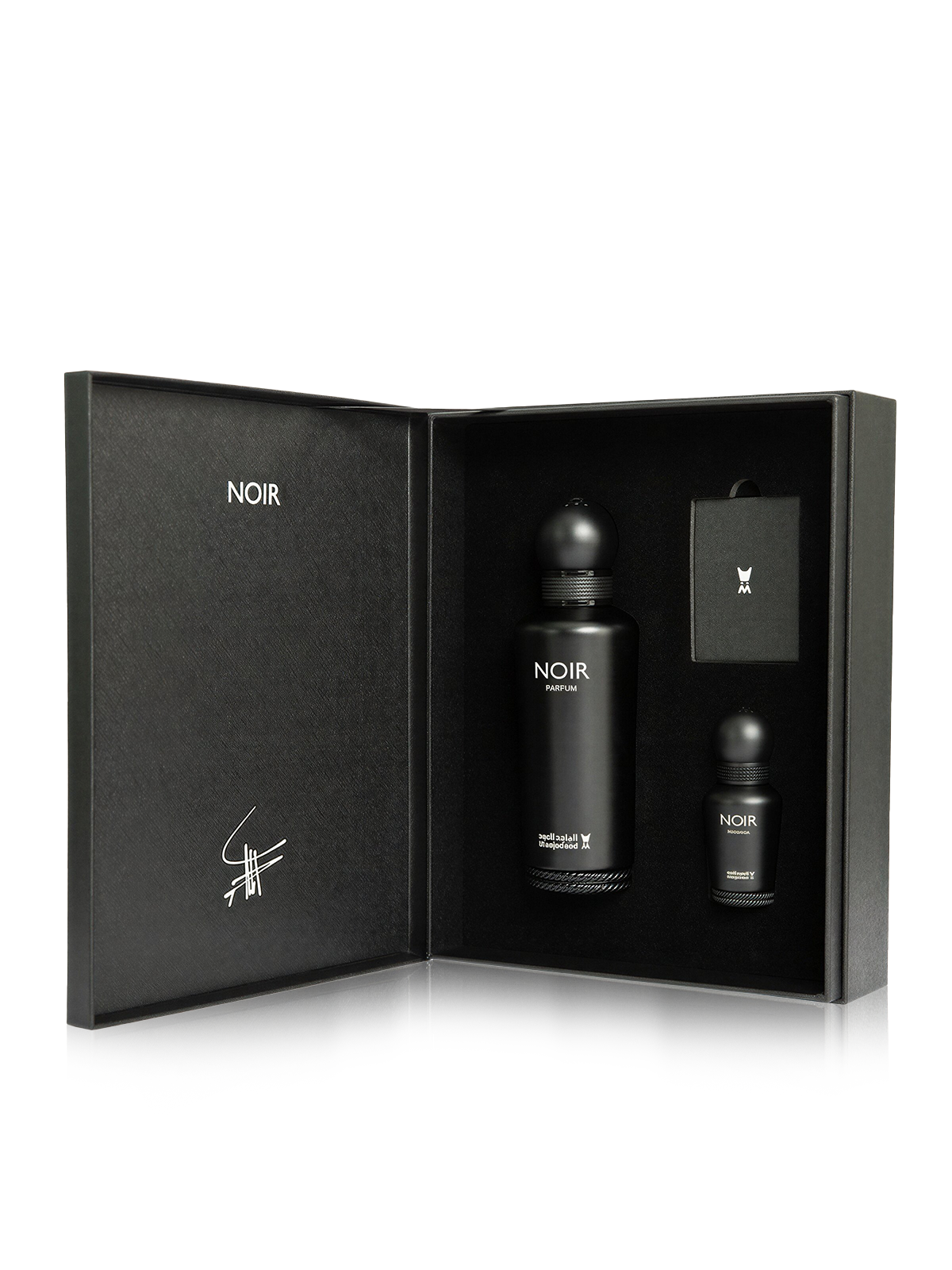 Noir Gift Set by Al Majed Oud | Luxury Perfume &amp; Perfumed Oil Set