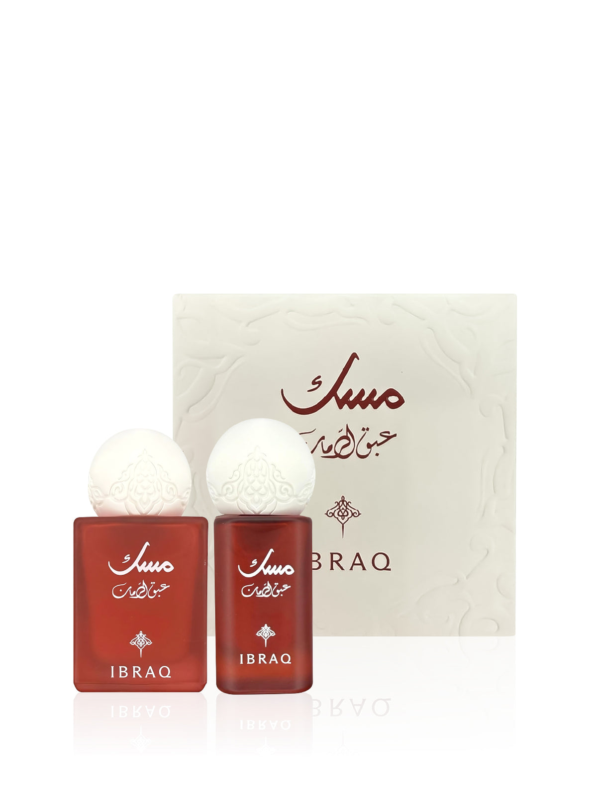 IBRAQ Mini Musk Pomegranate: The Elite Dual Musk Set