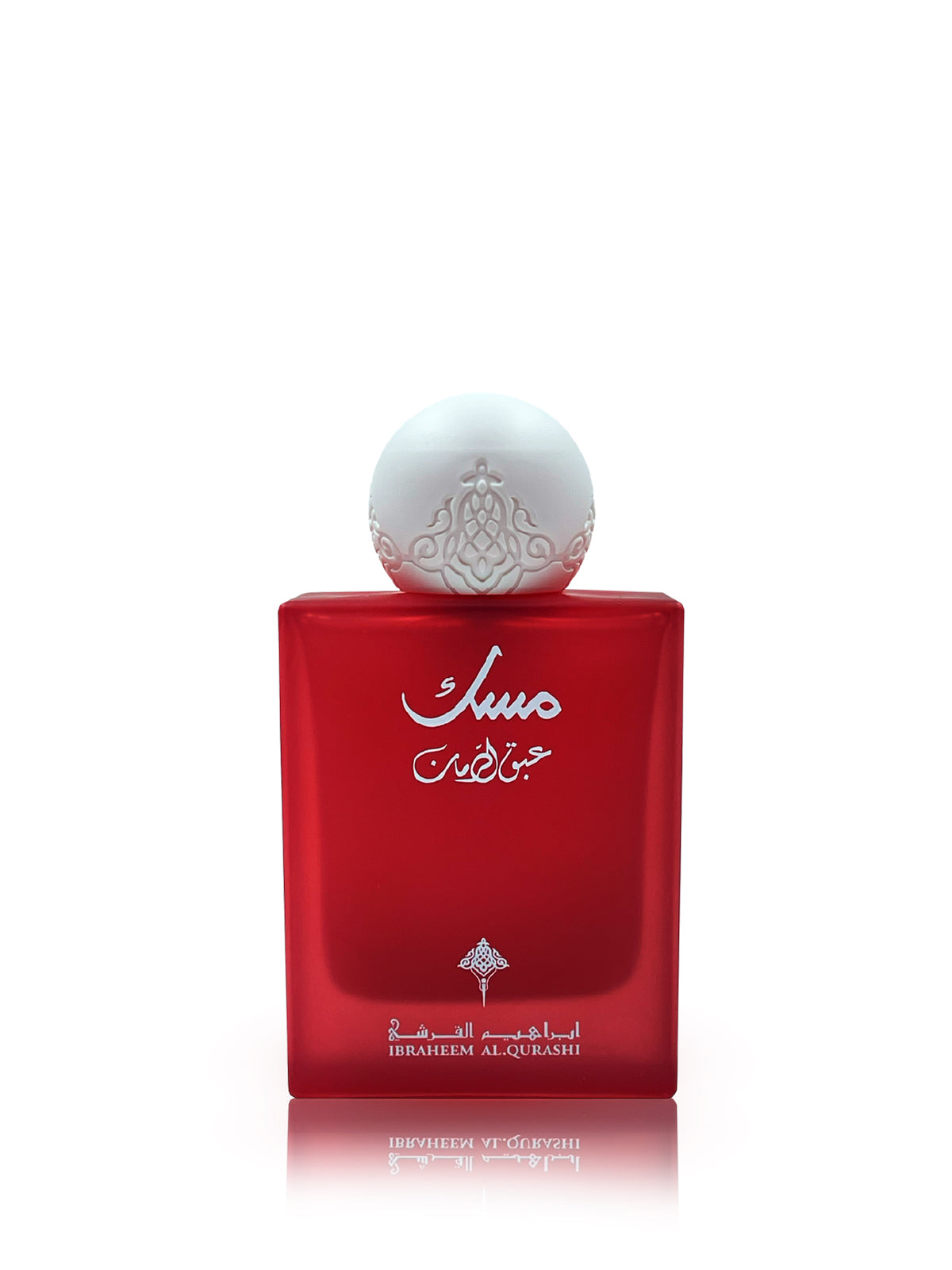 Pomegranate Musk IBRAQ EDP 75 ml