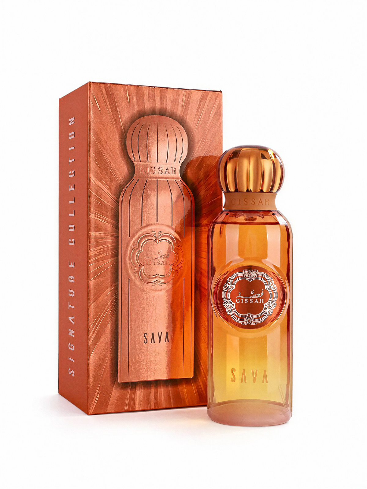 Sava – Signature Collection - Gissah - 200ml
