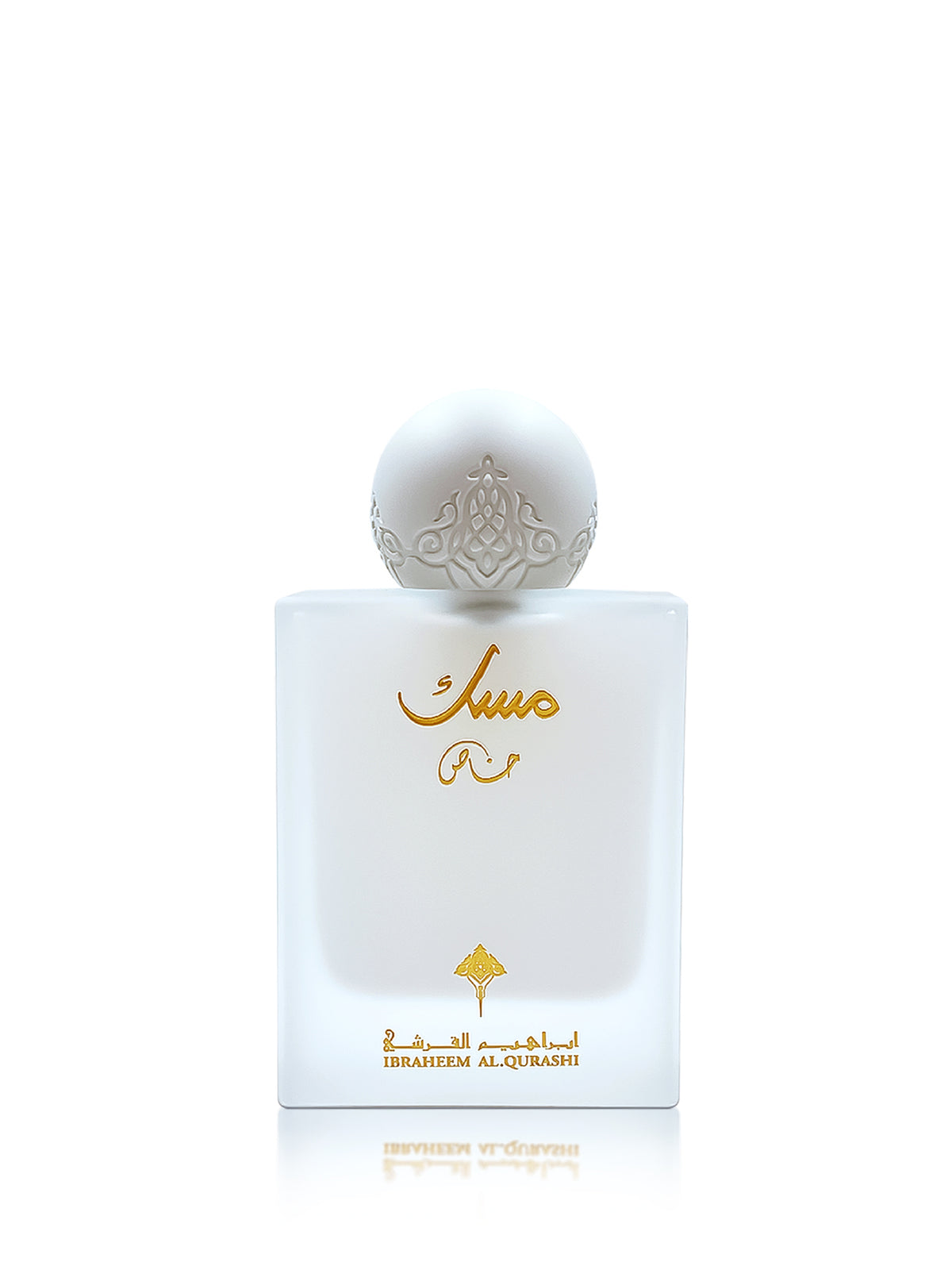 Special White Musk IBRAQ EDP 75 ml