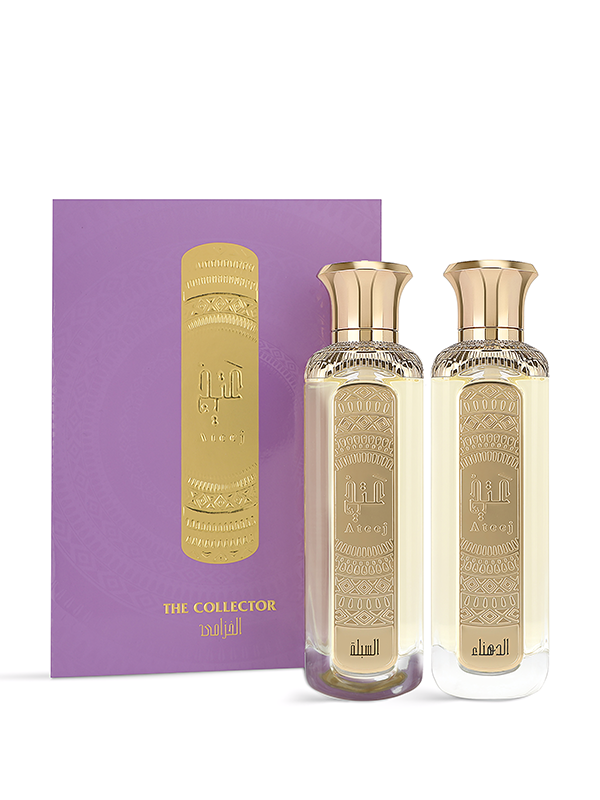Al Khuzama - 200ml