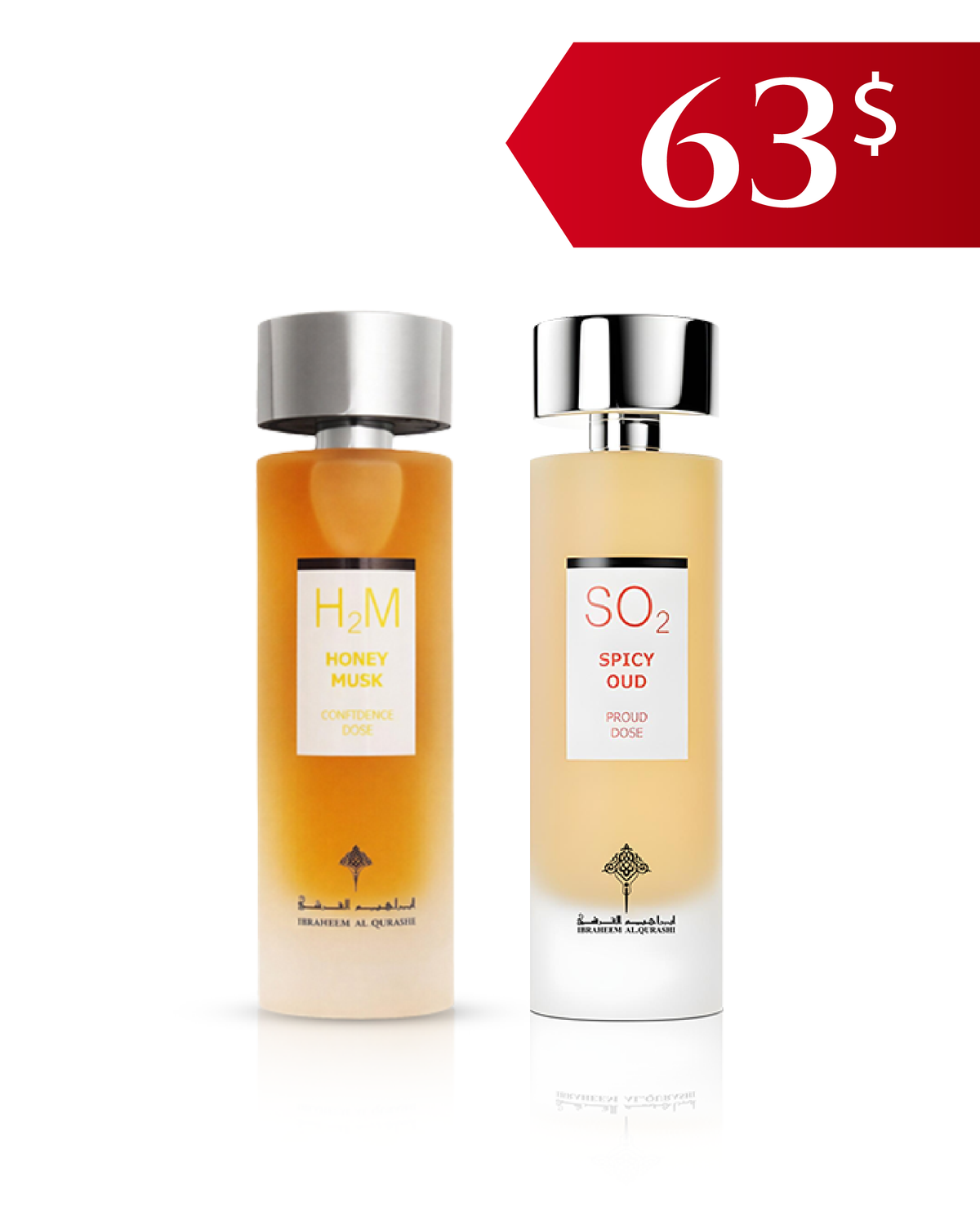 Honey Musk & Spicy Oud Bundle