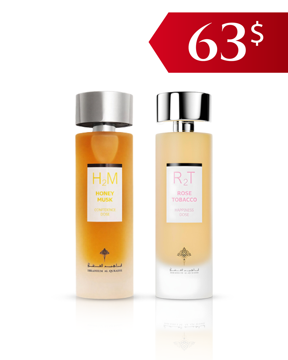 Honey Musk & Rose Tobacco Bundle