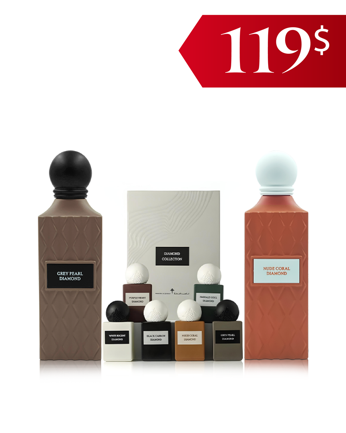 Diamond Collection Bundle