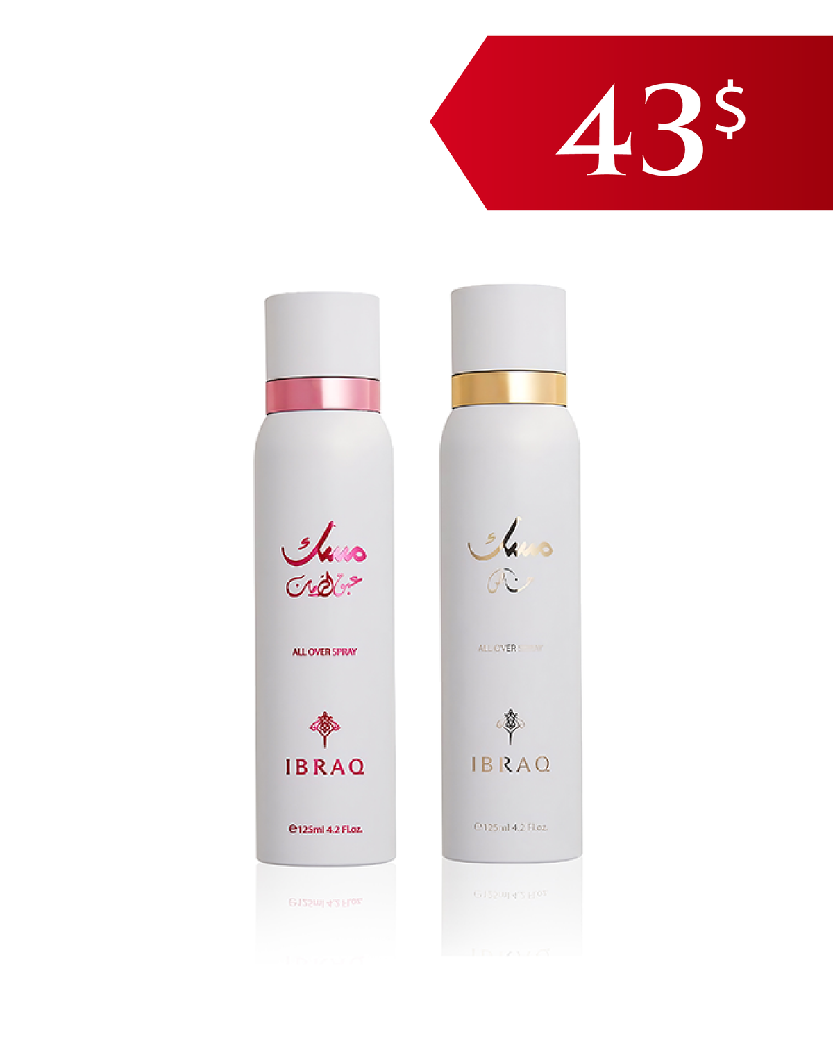 IBRAQ Musk All Over Spray Bundle