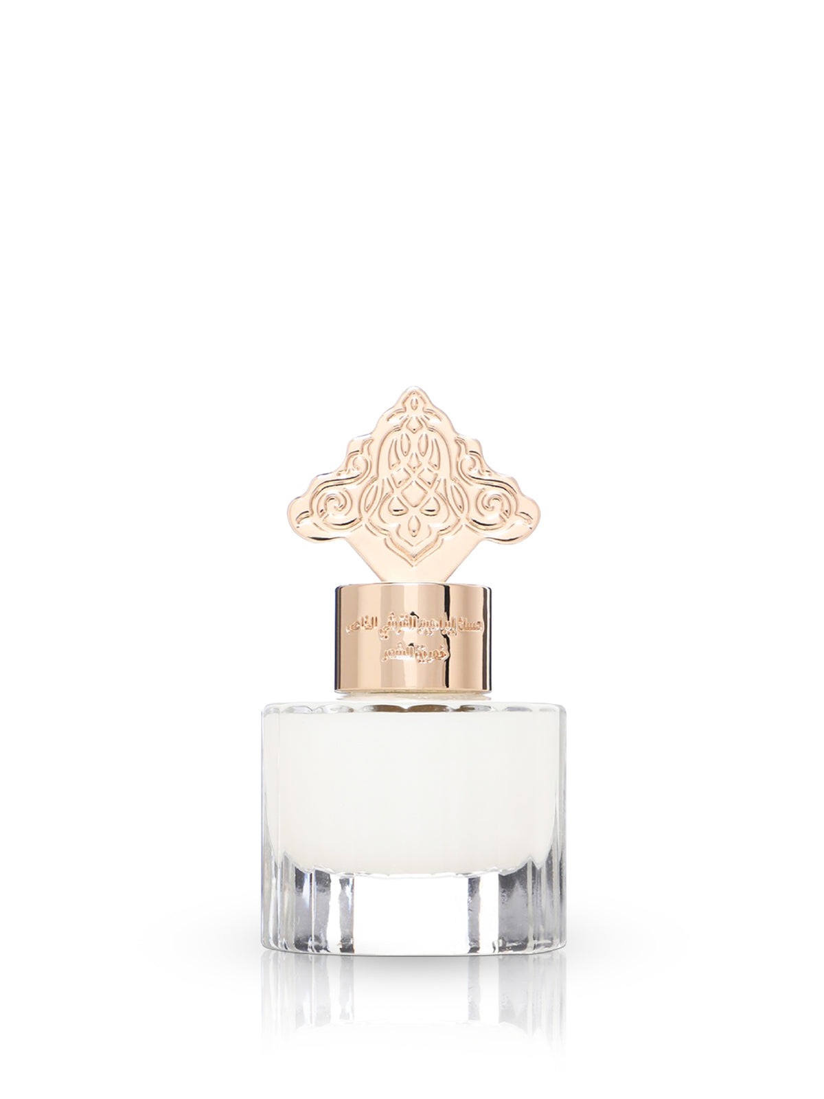 Khamriyah Special White Musk Ibraq 15 ml