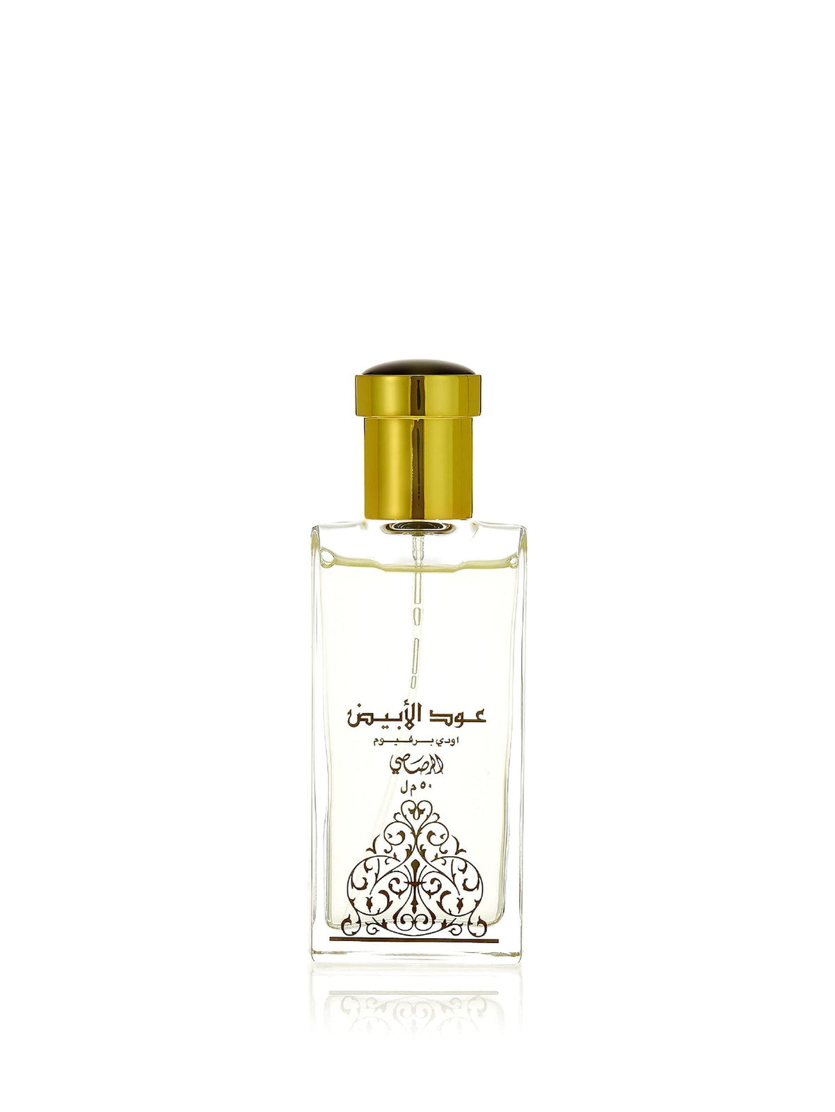 Oud Al Abyad