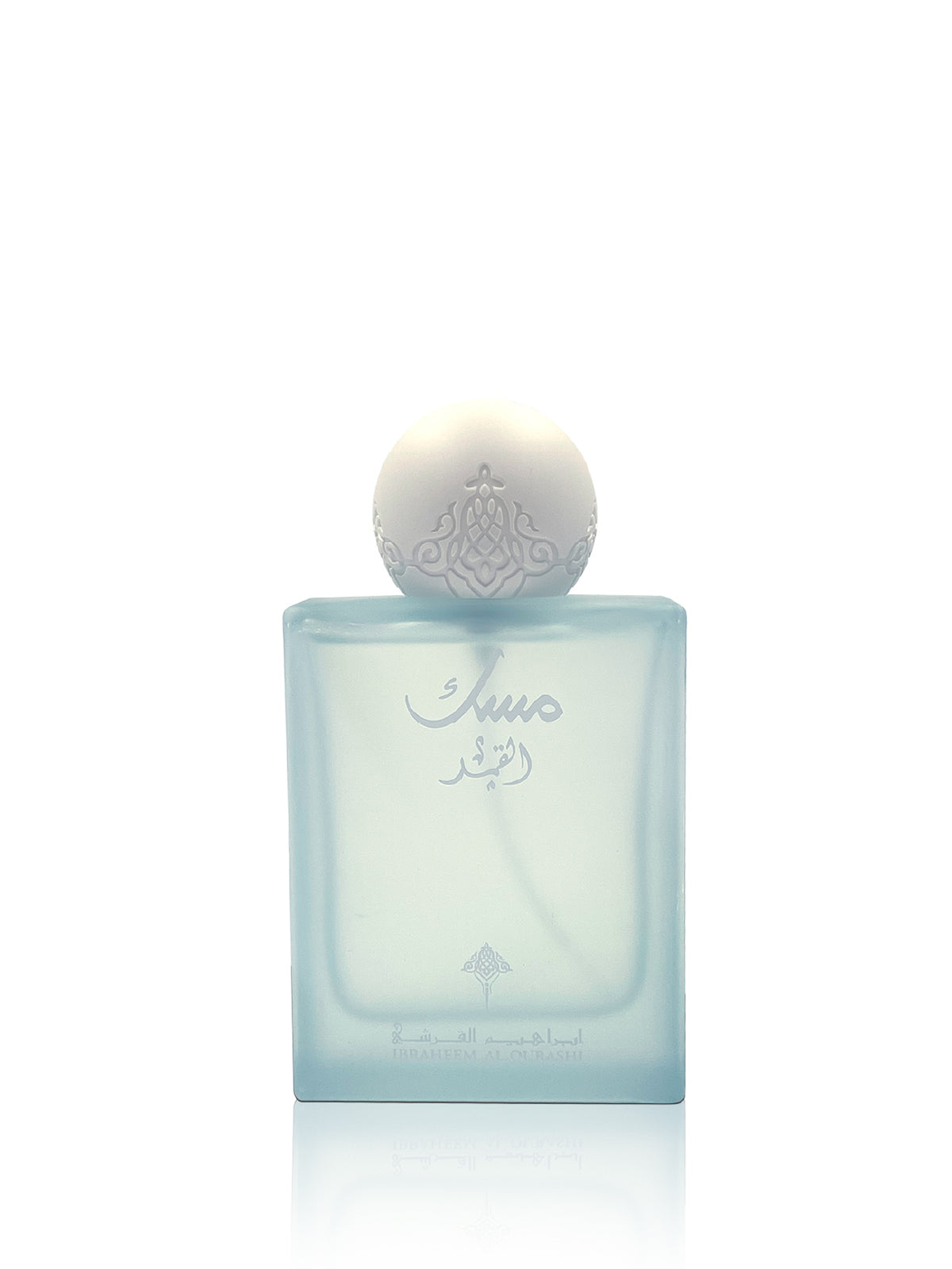 Musk Al Kamar IBRAQ EDP 75 ml  مسك القمر