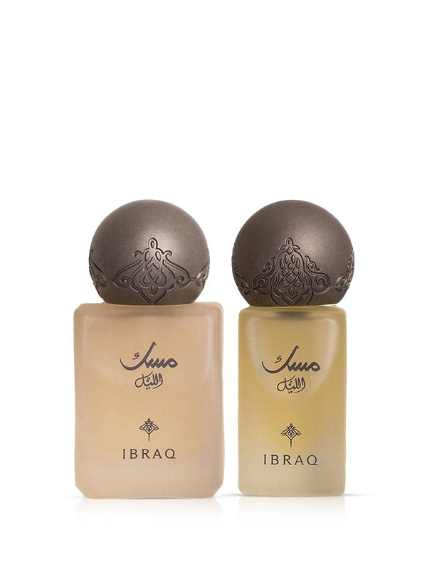Layl Mini — IBRAQ